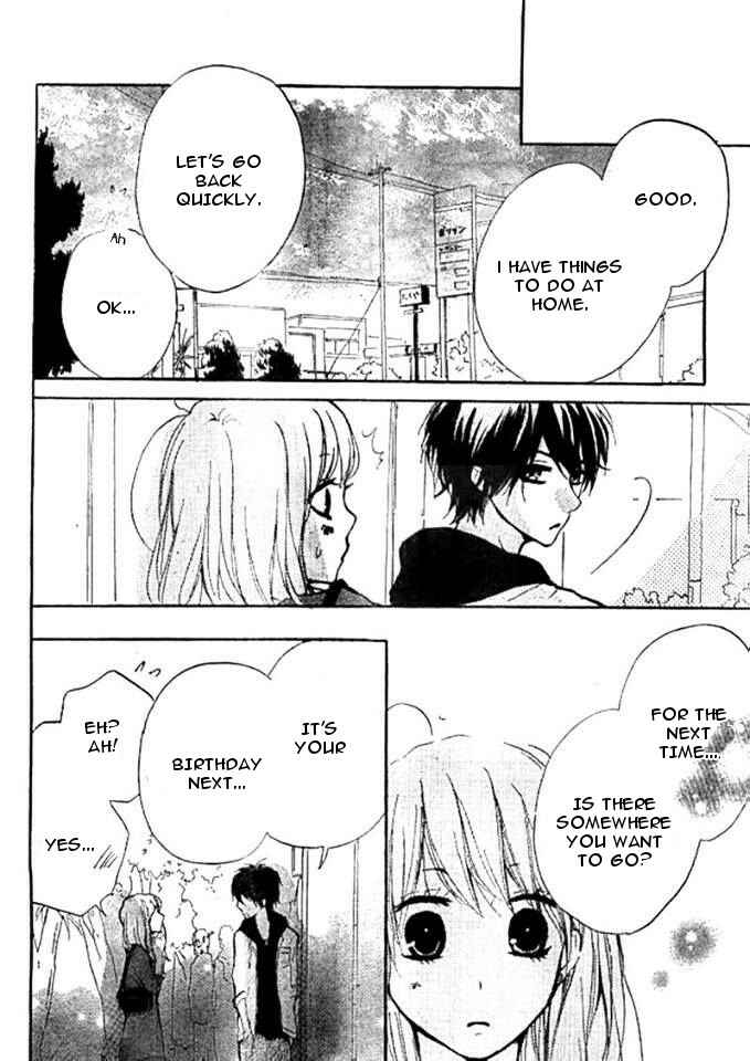 Page 17 Chapter 14 Chicchai Toki Kara Suki Dakedo