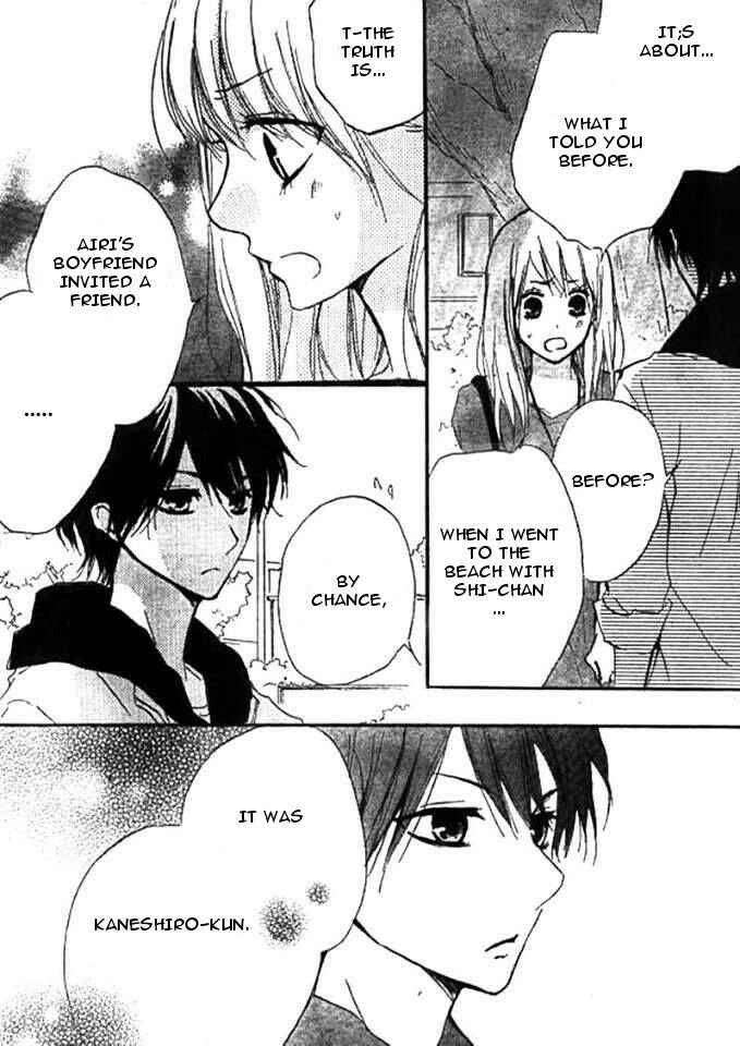 Page 22 Chapter 14 Chicchai Toki Kara Suki Dakedo