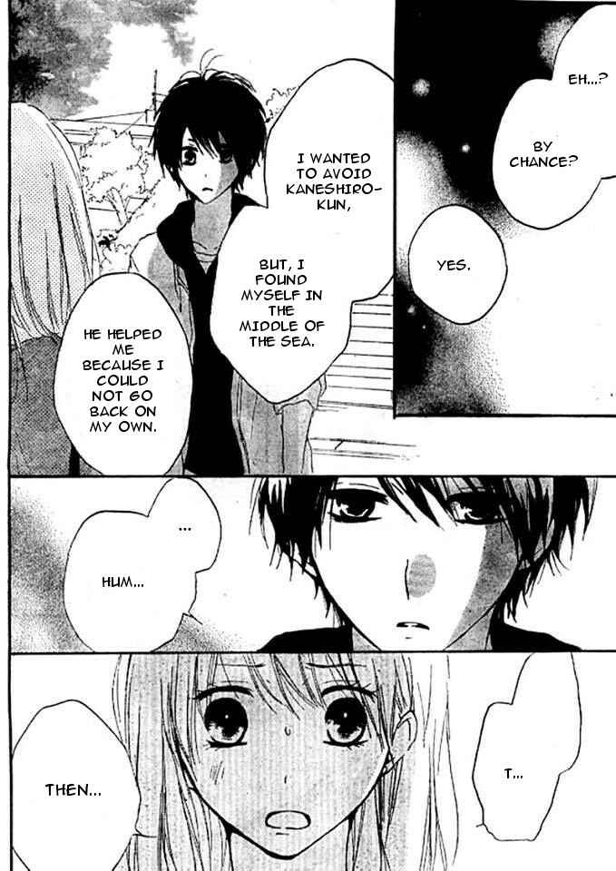 Page 23 Chapter 14 Chicchai Toki Kara Suki Dakedo