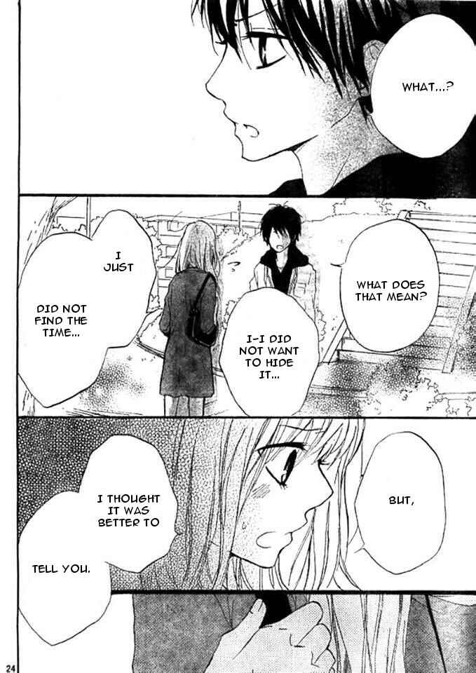 Page 25 Chapter 14 Chicchai Toki Kara Suki Dakedo