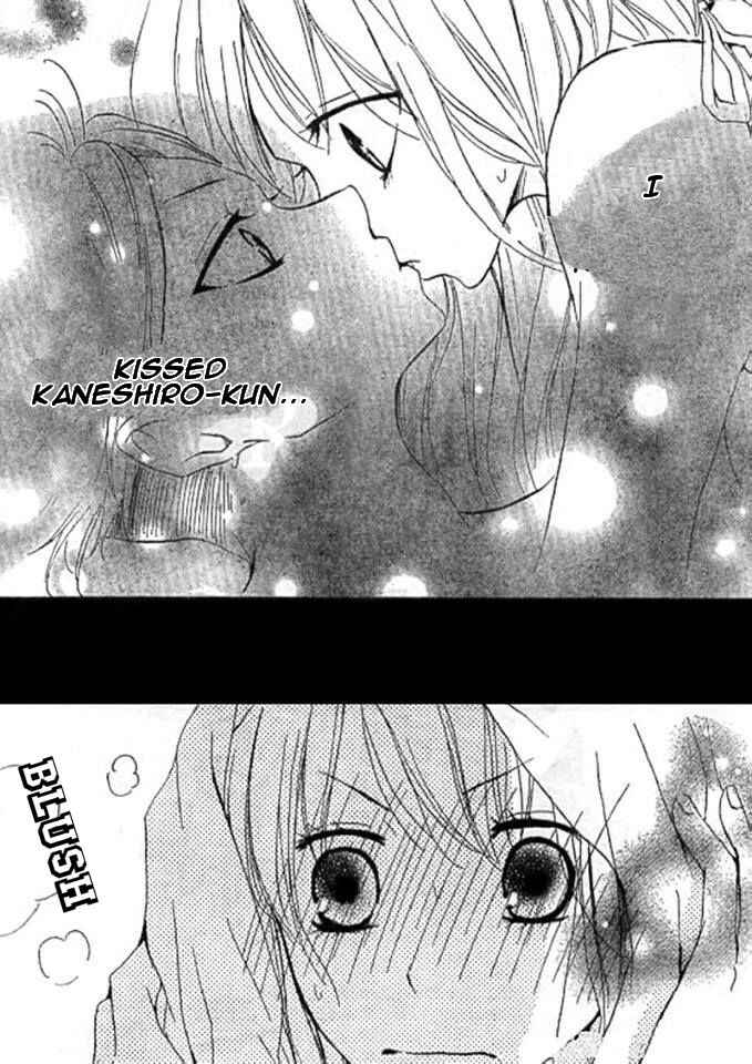 Page 3 Chapter 14 Chicchai Toki Kara Suki Dakedo