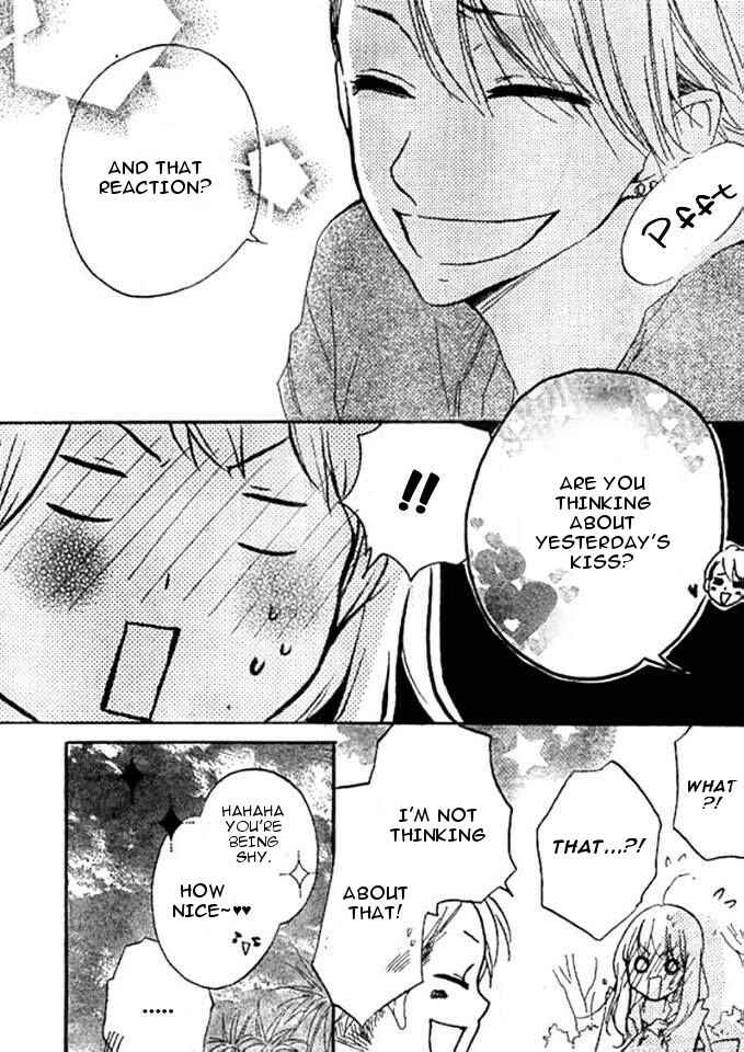 Page 6 Chapter 14 Chicchai Toki Kara Suki Dakedo