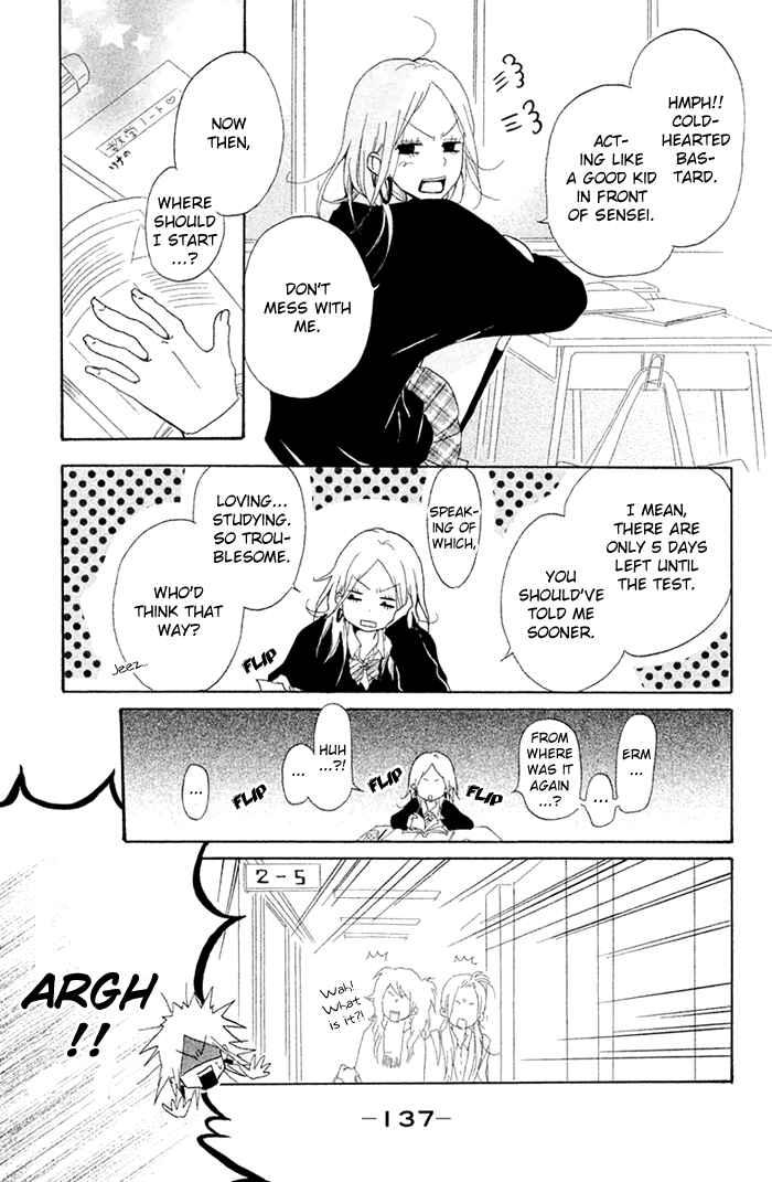 Page 10 Chapter 6.5 Chicchai Toki Kara Suki Dakedo