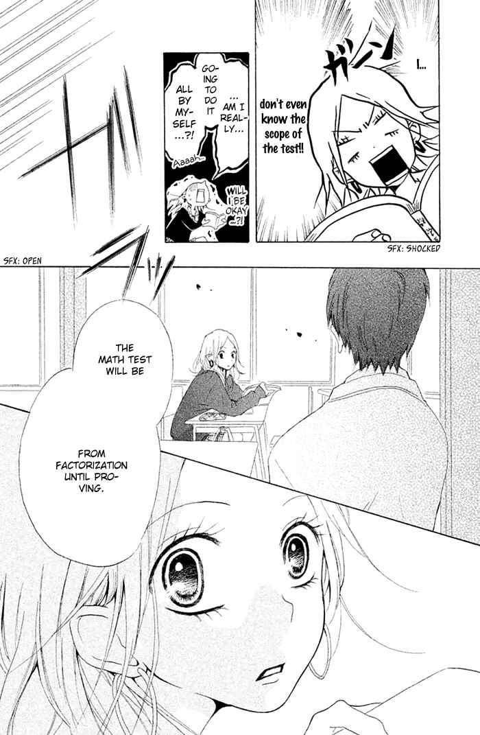 Page 11 Chapter 6.5 Chicchai Toki Kara Suki Dakedo