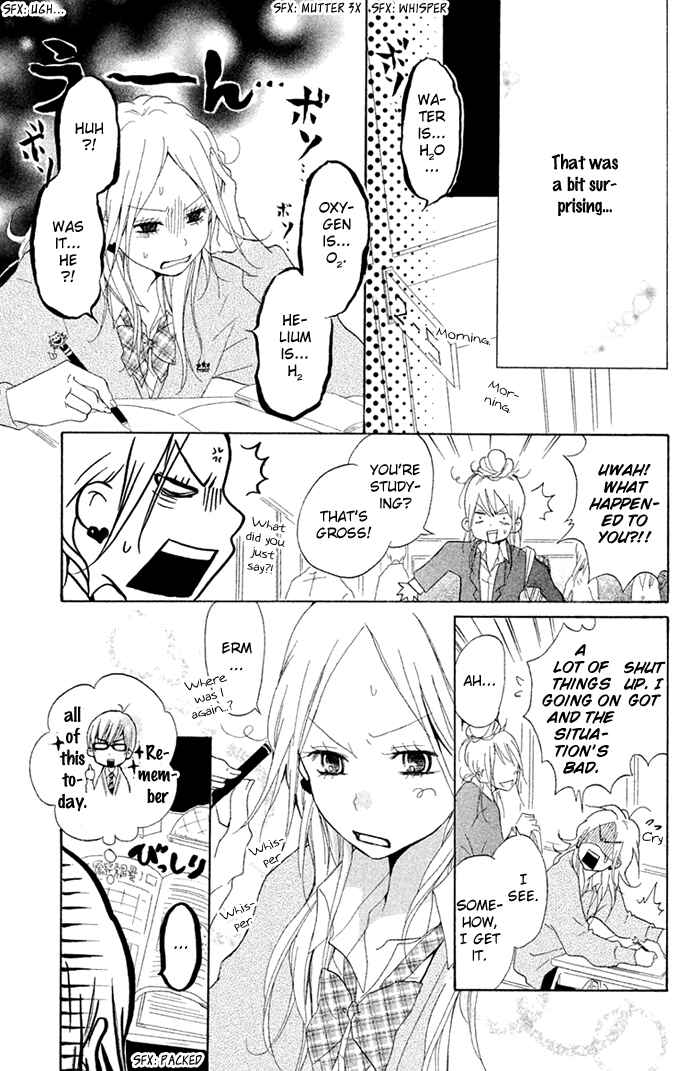 Page 14 Chapter 6.5 Chicchai Toki Kara Suki Dakedo
