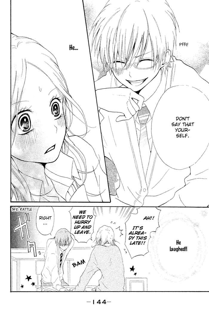 Page 17 Chapter 6.5 Chicchai Toki Kara Suki Dakedo