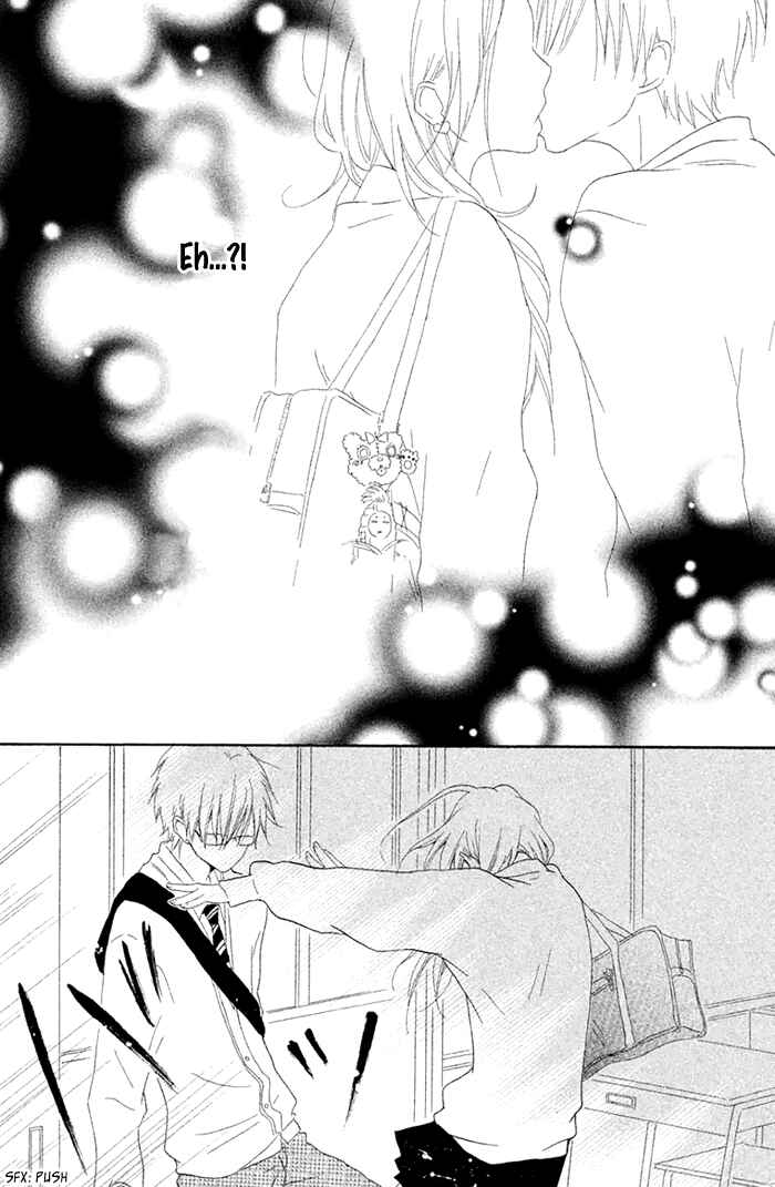 Page 20 Chapter 6.5 Chicchai Toki Kara Suki Dakedo