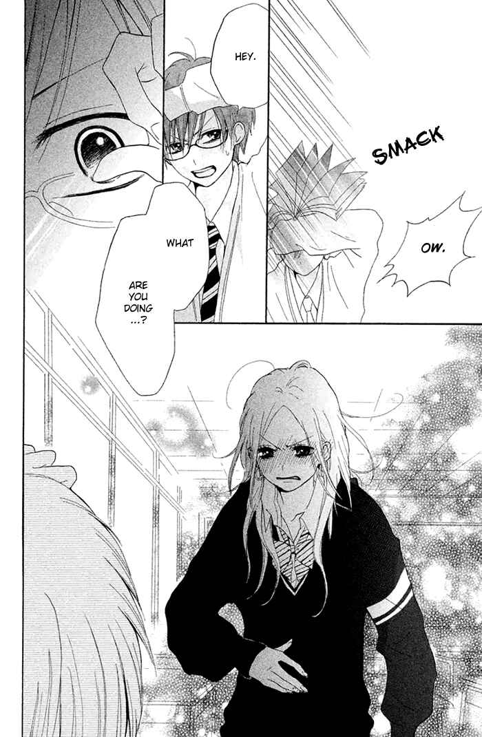 Page 27 Chapter 6.5 Chicchai Toki Kara Suki Dakedo