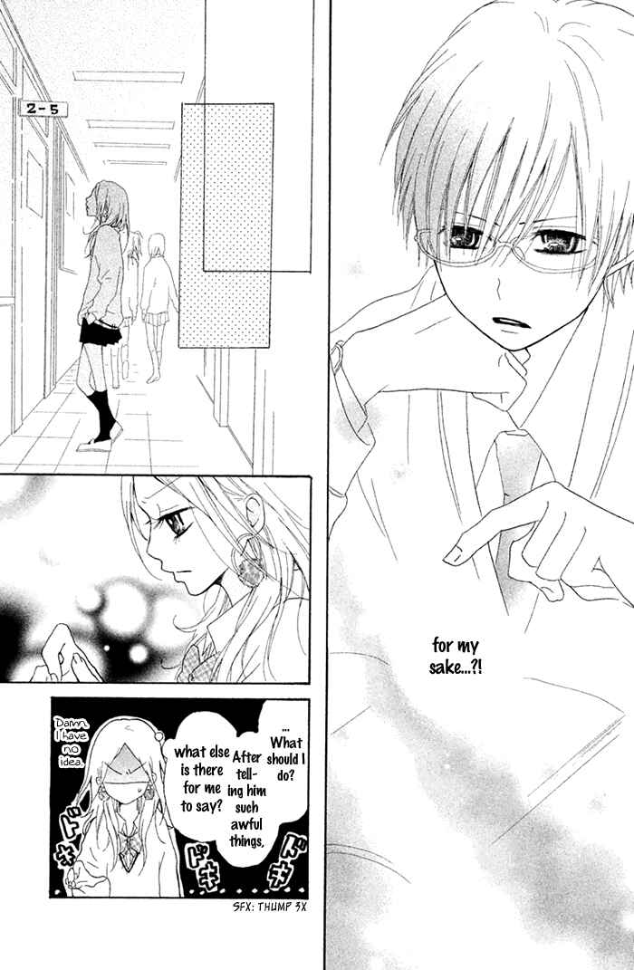 Page 34 Chapter 6.5 Chicchai Toki Kara Suki Dakedo