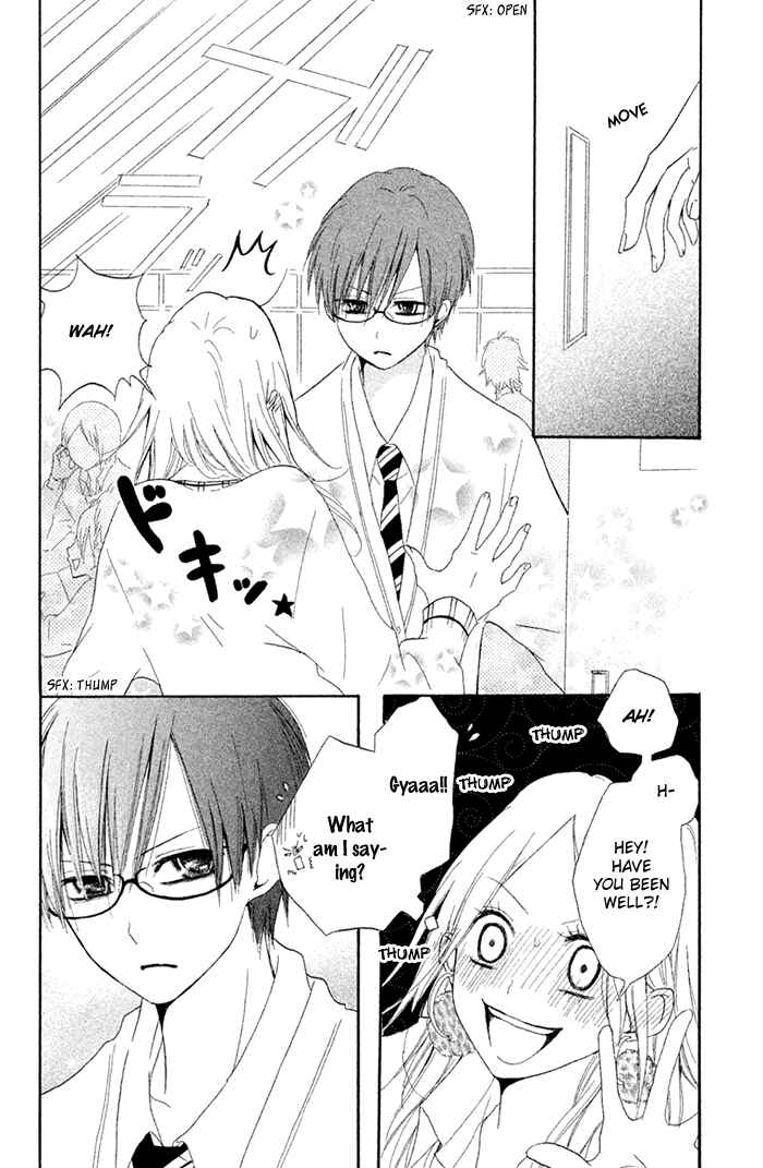 Page 35 Chapter 6.5 Chicchai Toki Kara Suki Dakedo