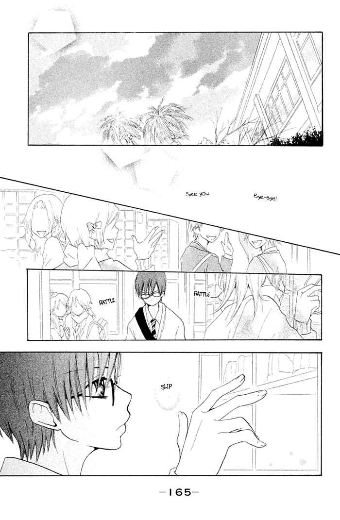 Page 38 Chapter 6.5 Chicchai Toki Kara Suki Dakedo