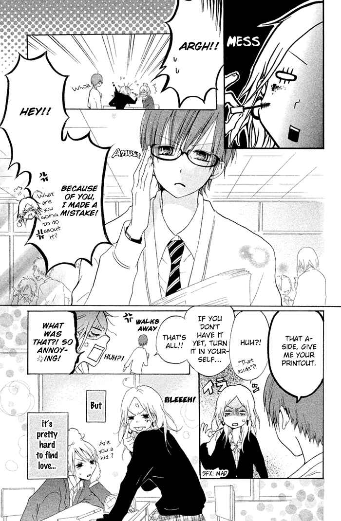 Page 4 Chapter 6.5 Chicchai Toki Kara Suki Dakedo