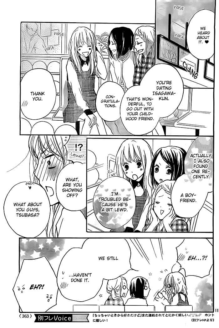 Page 12 Chapter 8 Chicchai Toki Kara Suki Dakedo