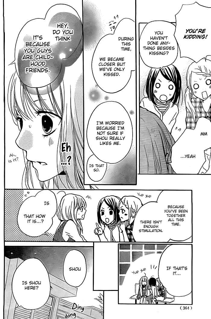 Page 13 Chapter 8 Chicchai Toki Kara Suki Dakedo