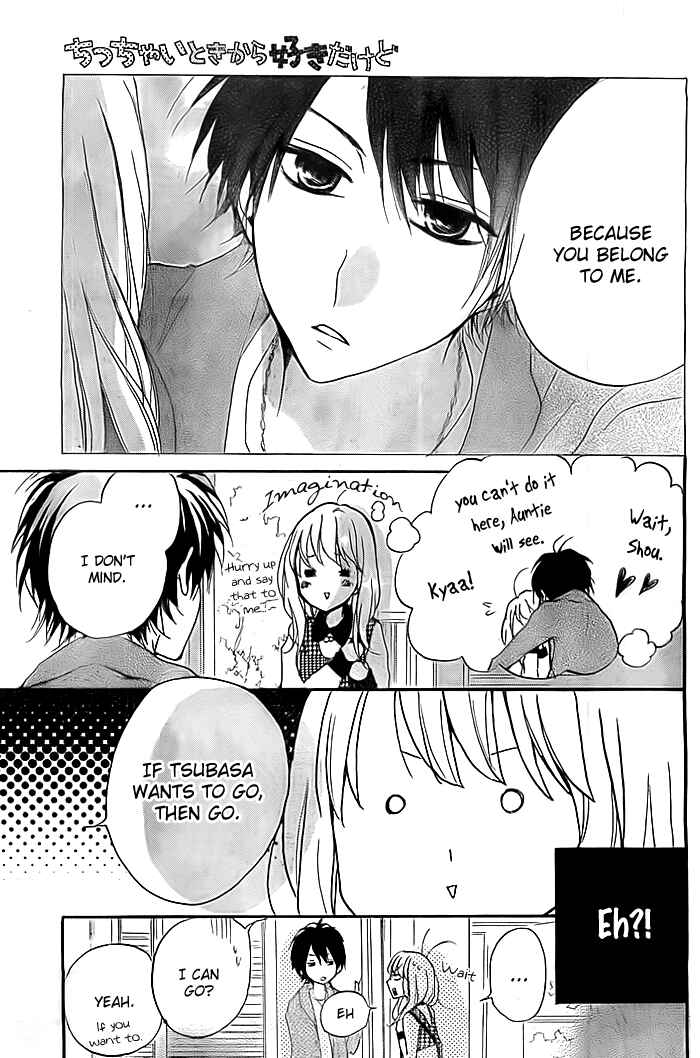 Page 16 Chapter 8 Chicchai Toki Kara Suki Dakedo