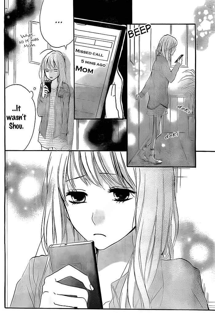 Page 23 Chapter 8 Chicchai Toki Kara Suki Dakedo