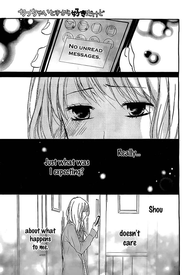 Page 24 Chapter 8 Chicchai Toki Kara Suki Dakedo