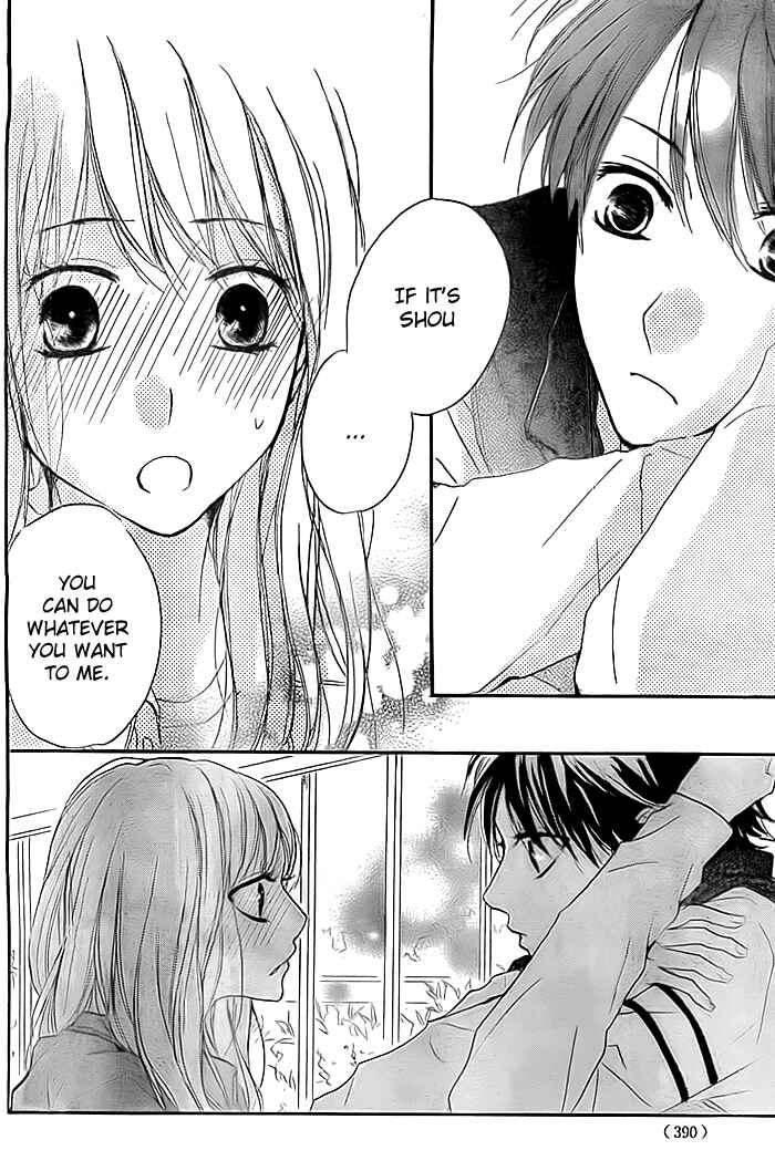 Page 39 Chapter 8 Chicchai Toki Kara Suki Dakedo