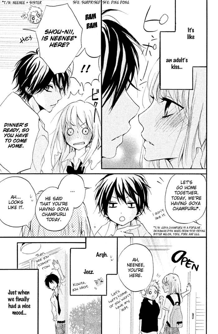 Page 10 Chapter 10 Chicchai Toki Kara Suki Dakedo