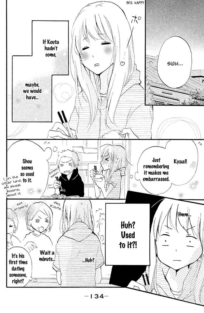 Page 11 Chapter 10 Chicchai Toki Kara Suki Dakedo