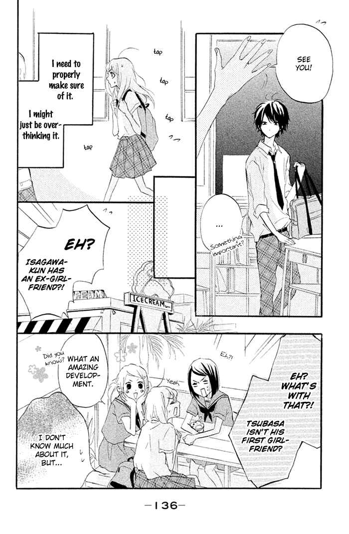 Page 13 Chapter 10 Chicchai Toki Kara Suki Dakedo