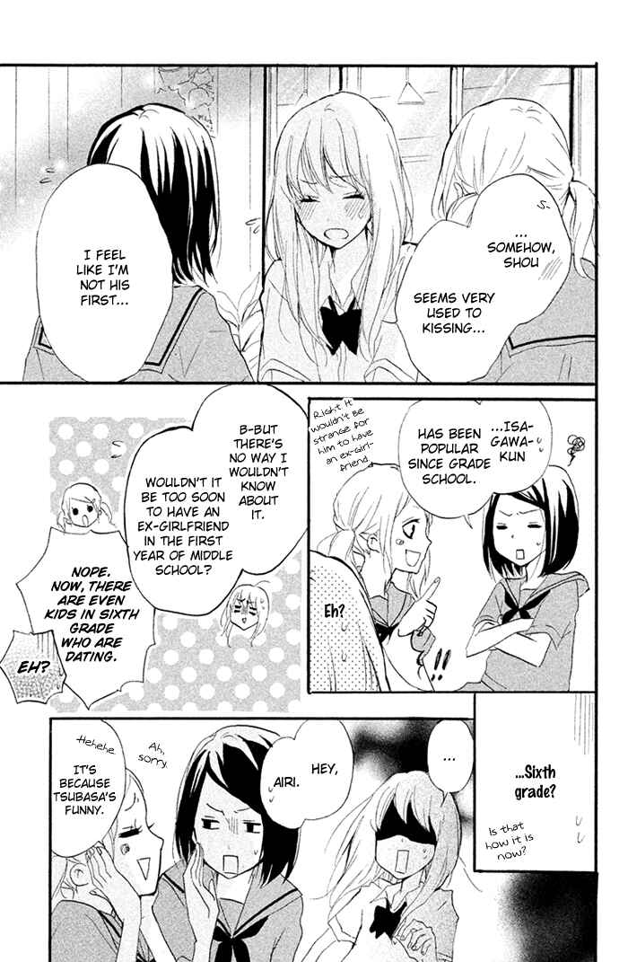 Page 14 Chapter 10 Chicchai Toki Kara Suki Dakedo