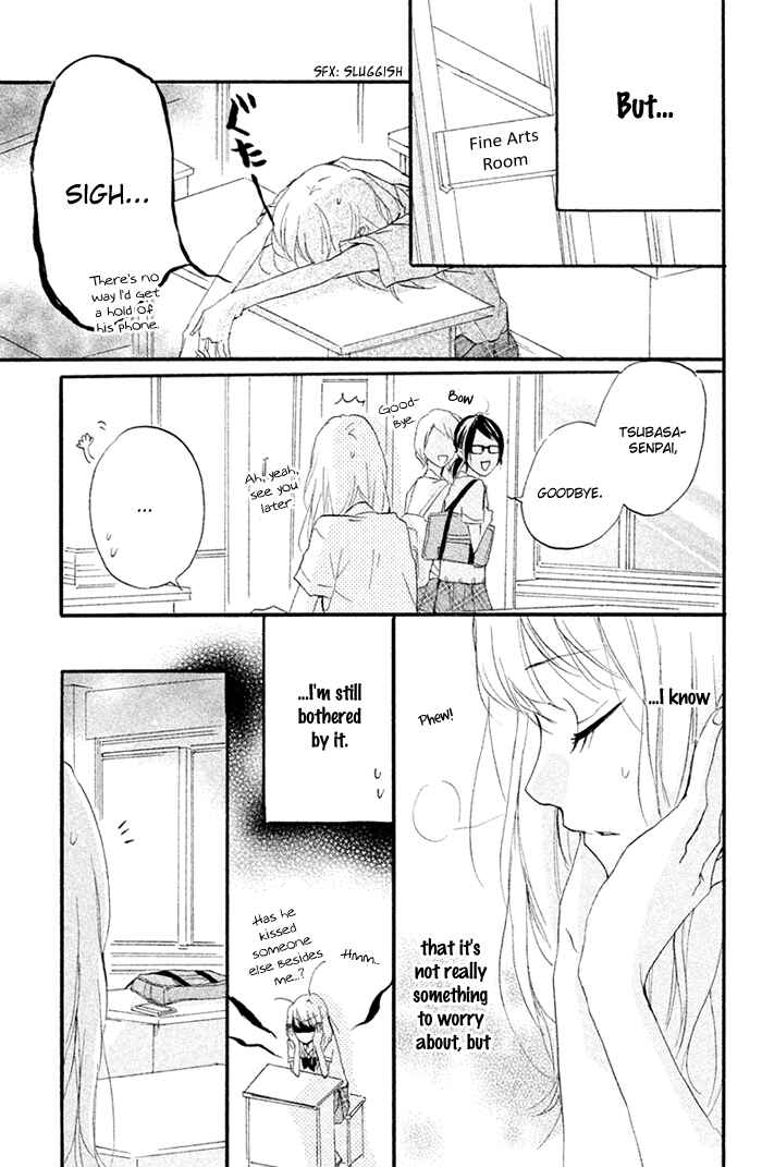 Page 16 Chapter 10 Chicchai Toki Kara Suki Dakedo