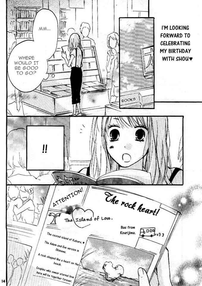 Page 15 Chapter 15 Chicchai Toki Kara Suki Dakedo