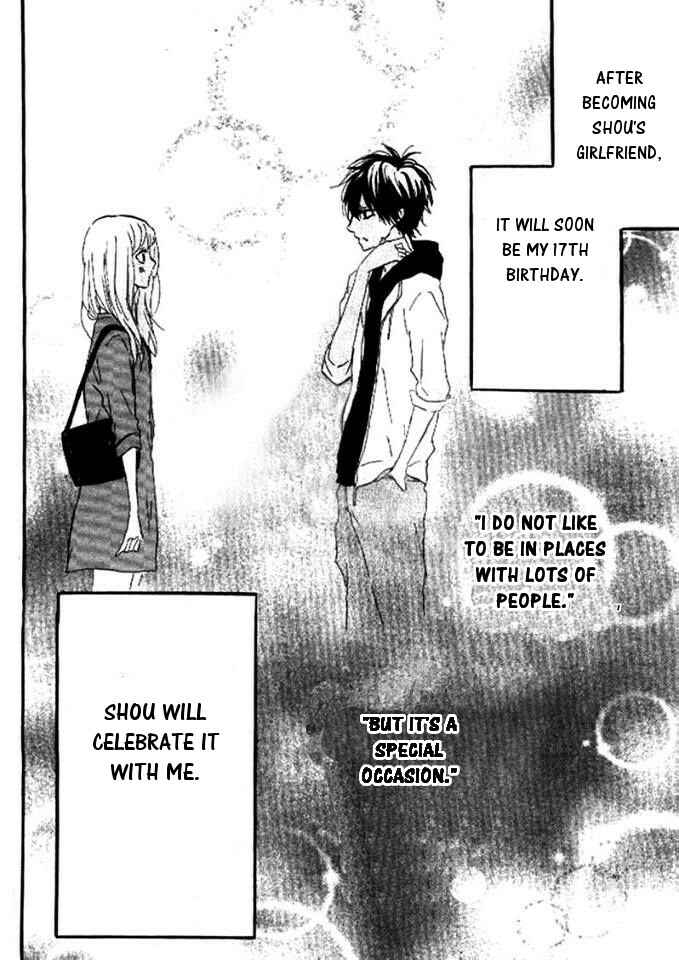 Page 3 Chapter 15 Chicchai Toki Kara Suki Dakedo