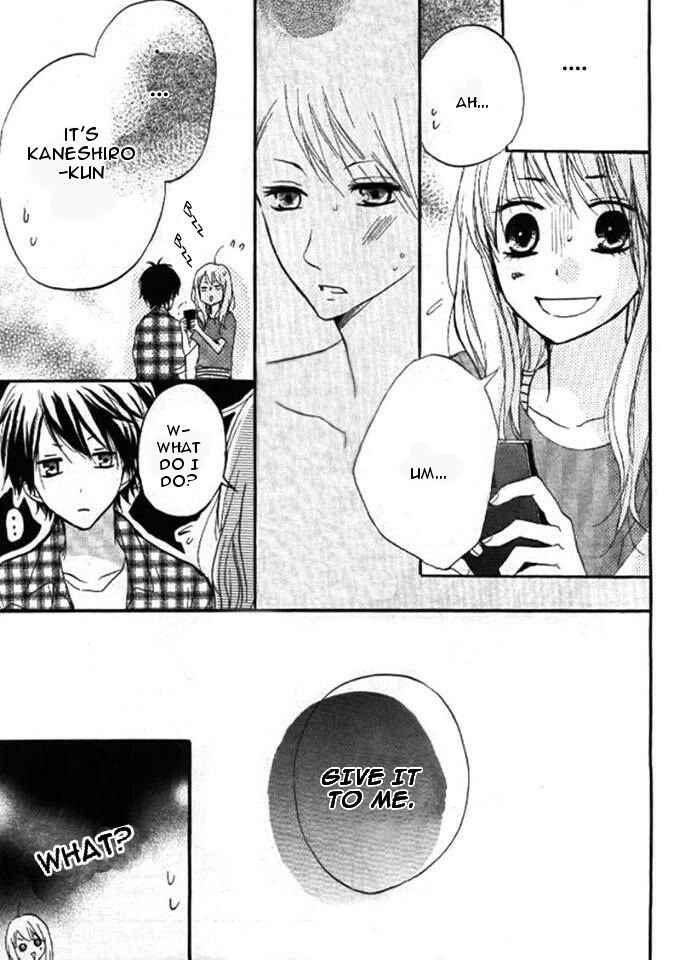 Page 8 Chapter 15 Chicchai Toki Kara Suki Dakedo