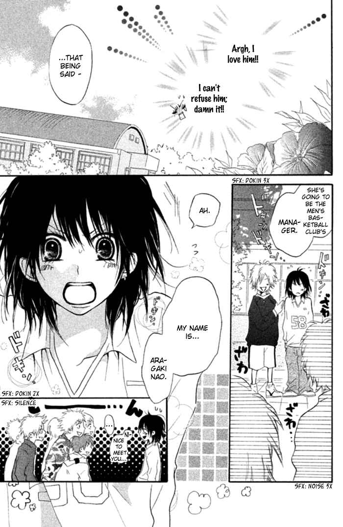 Page 11 Chapter 3.5 Chicchai Toki Kara Suki Dakedo