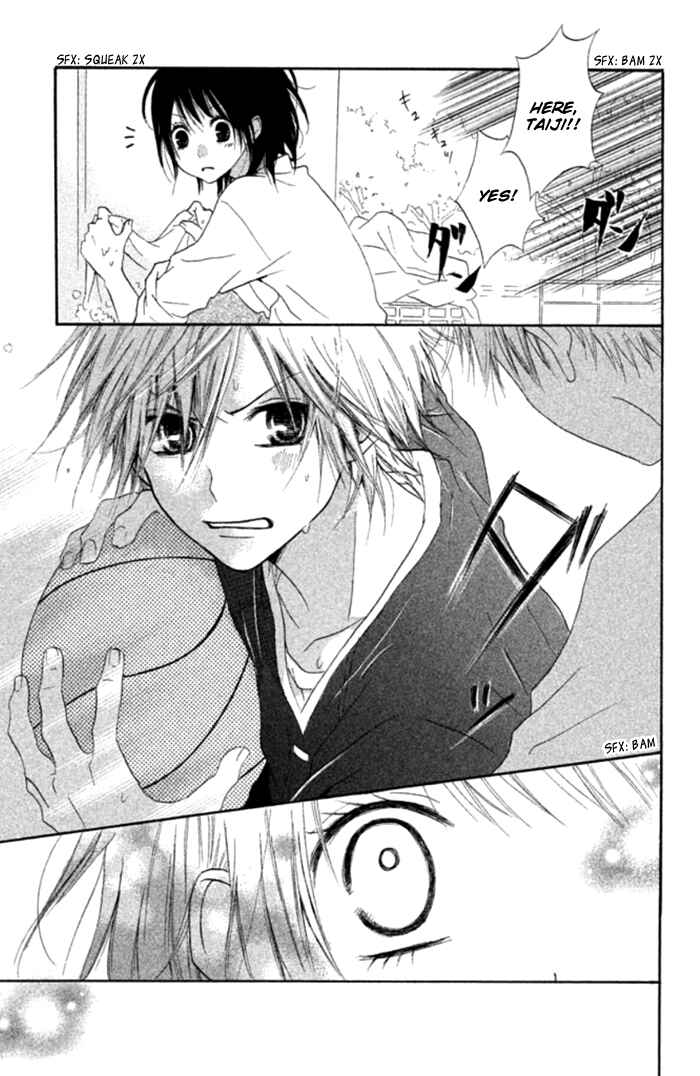 Page 15 Chapter 3.5 Chicchai Toki Kara Suki Dakedo