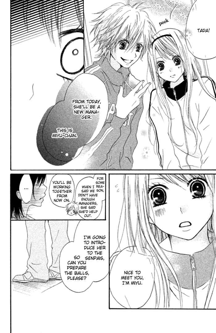 Page 20 Chapter 3.5 Chicchai Toki Kara Suki Dakedo