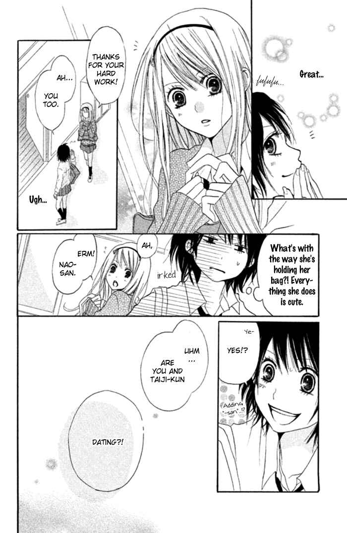 Page 26 Chapter 3.5 Chicchai Toki Kara Suki Dakedo