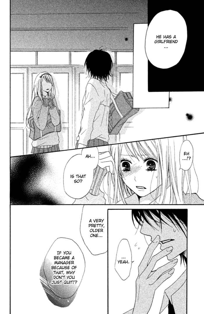 Page 28 Chapter 3.5 Chicchai Toki Kara Suki Dakedo