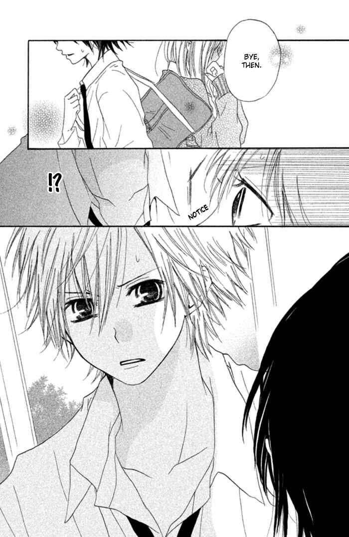 Page 29 Chapter 3.5 Chicchai Toki Kara Suki Dakedo
