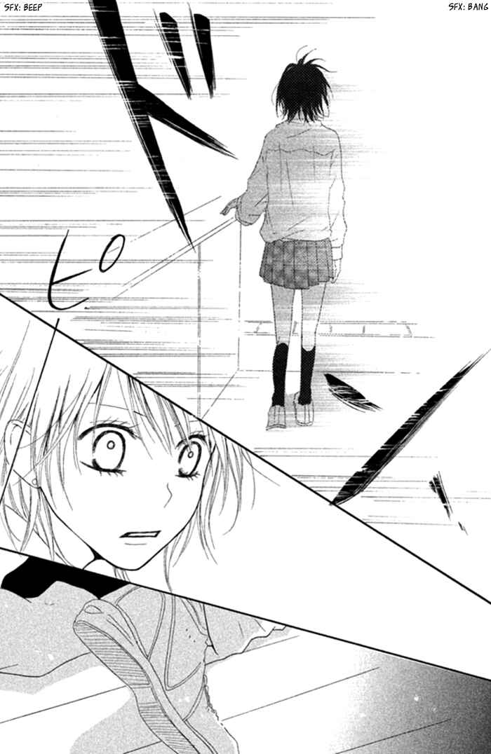 Page 37 Chapter 3.5 Chicchai Toki Kara Suki Dakedo