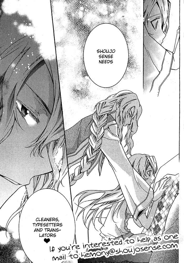 Page 5 Chapter 3.5 Chicchai Toki Kara Suki Dakedo