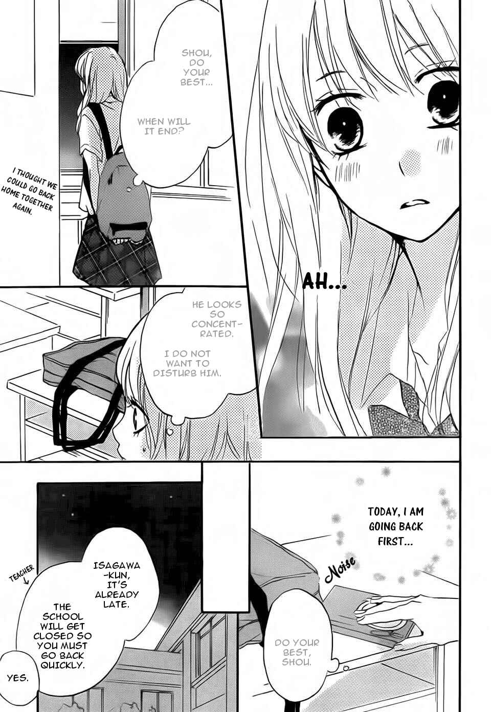 Page 12 Chapter 12 Chicchai Toki Kara Suki Dakedo