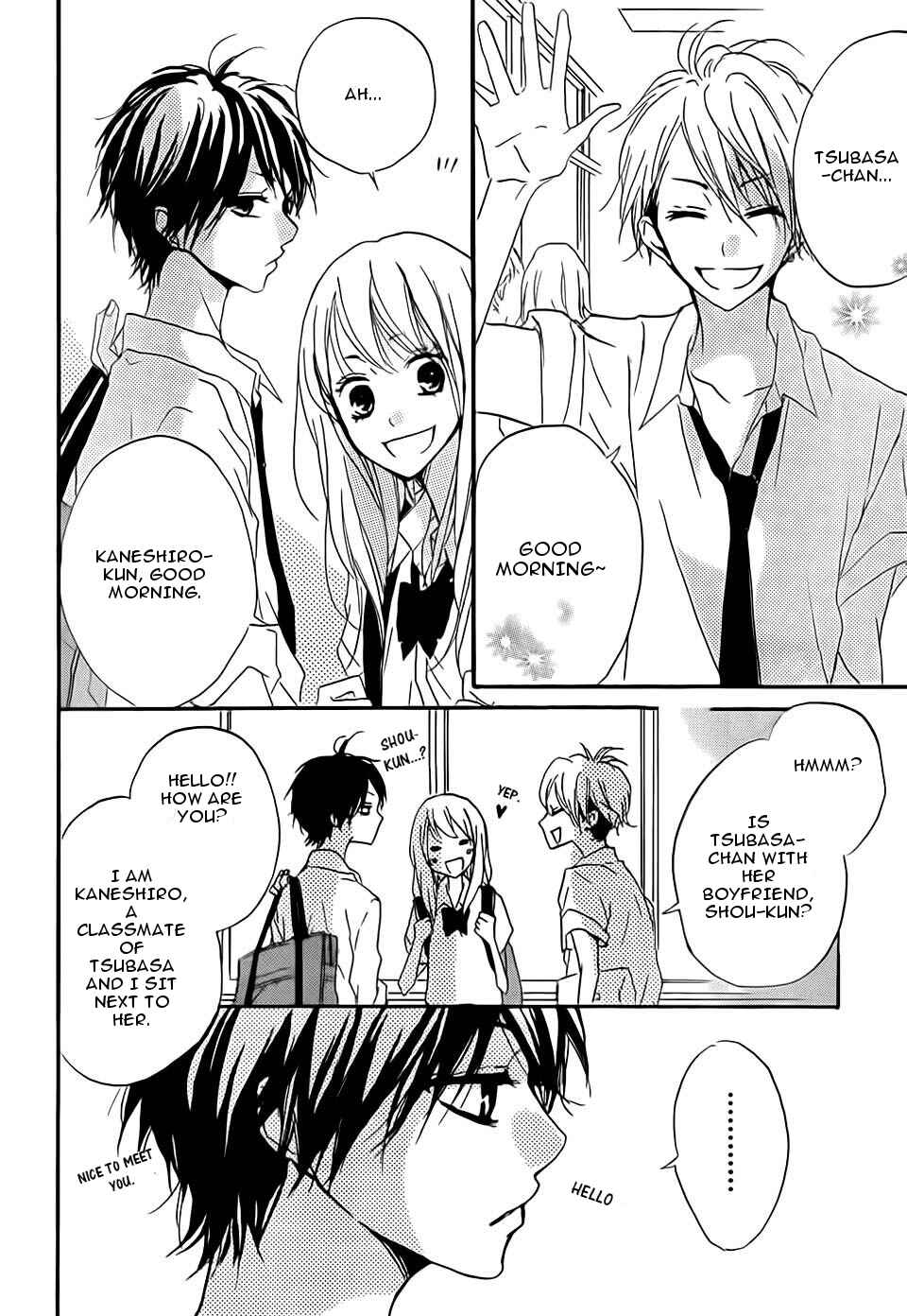 Page 15 Chapter 12 Chicchai Toki Kara Suki Dakedo