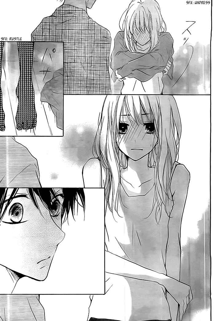 Page 14 Chapter 6 Chicchai Toki Kara Suki Dakedo