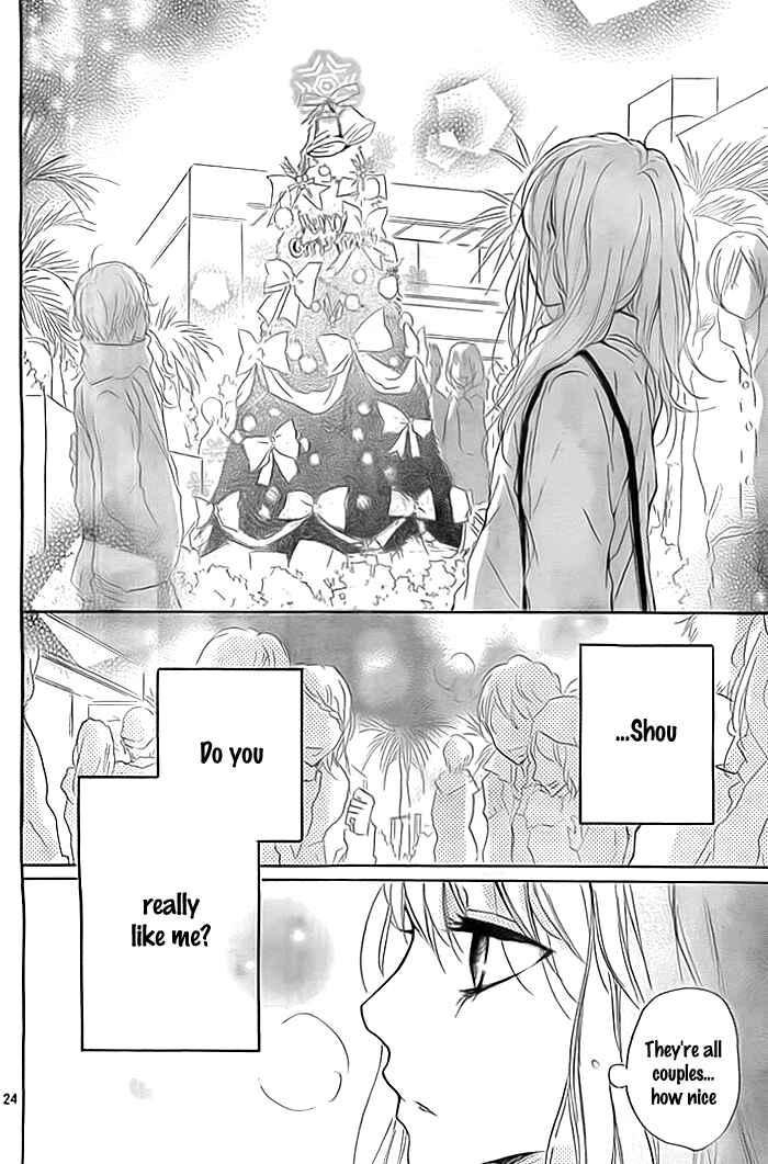 Page 25 Chapter 6 Chicchai Toki Kara Suki Dakedo