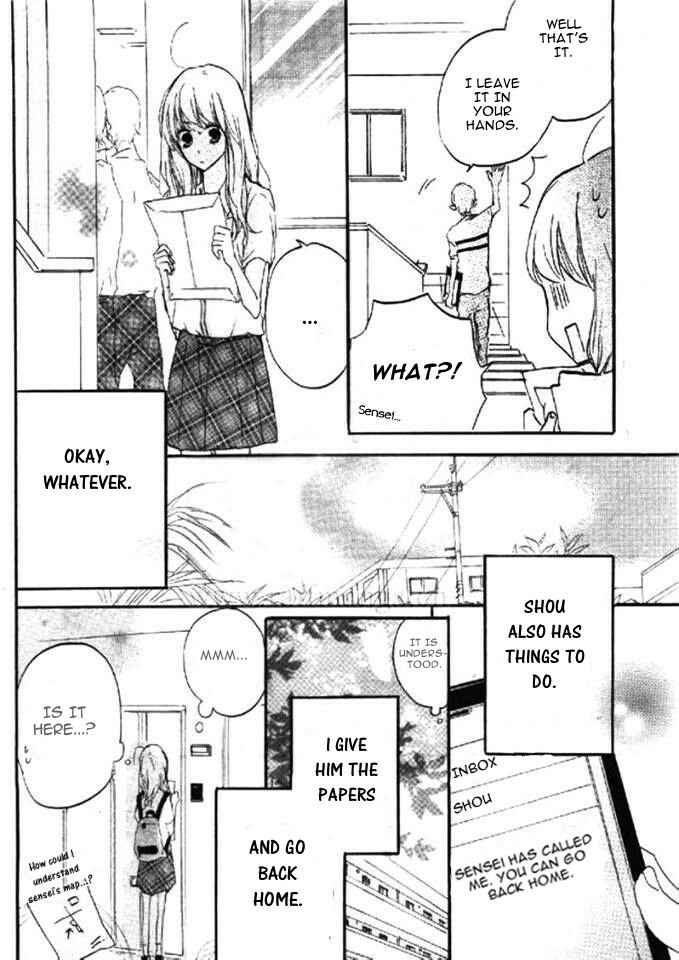 Page 11 Chapter 16 Chicchai Toki Kara Suki Dakedo