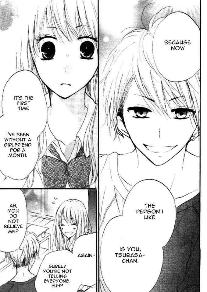 Page 18 Chapter 16 Chicchai Toki Kara Suki Dakedo