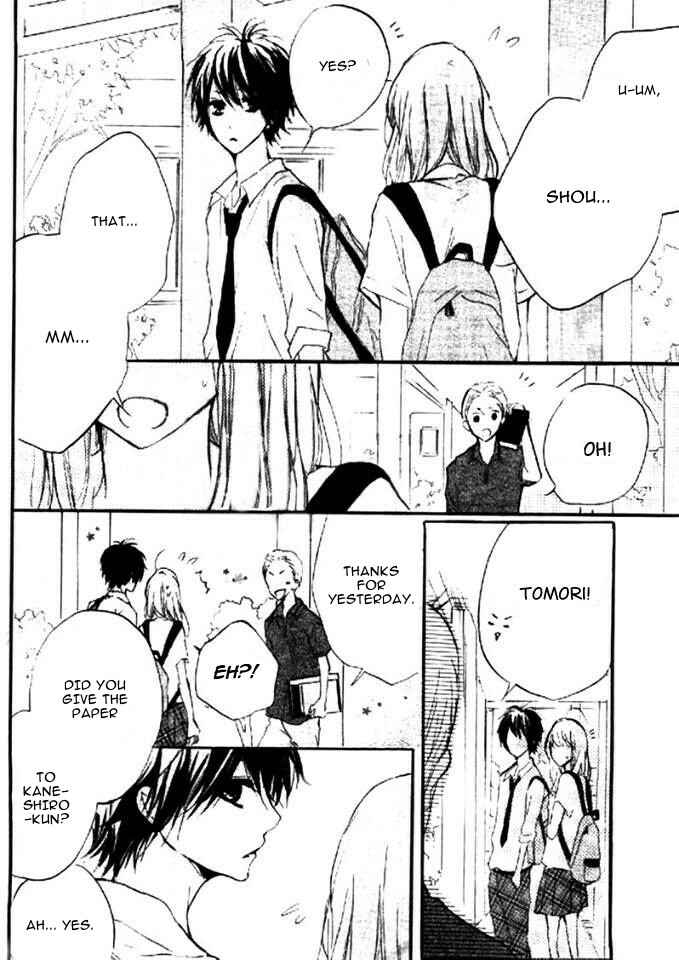 Page 31 Chapter 16 Chicchai Toki Kara Suki Dakedo