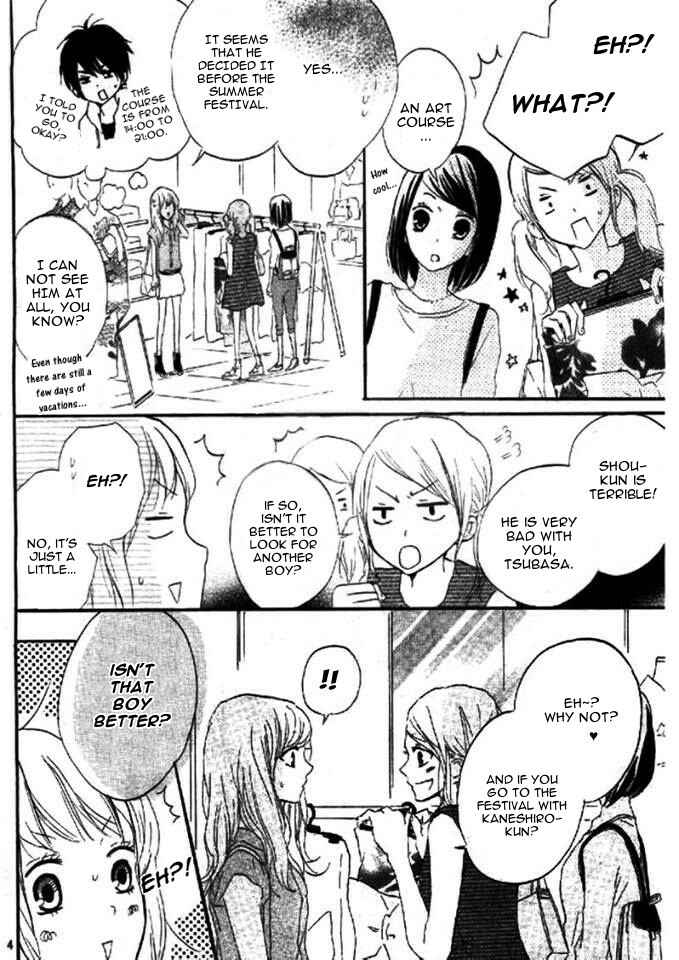 Page 5 Chapter 16 Chicchai Toki Kara Suki Dakedo