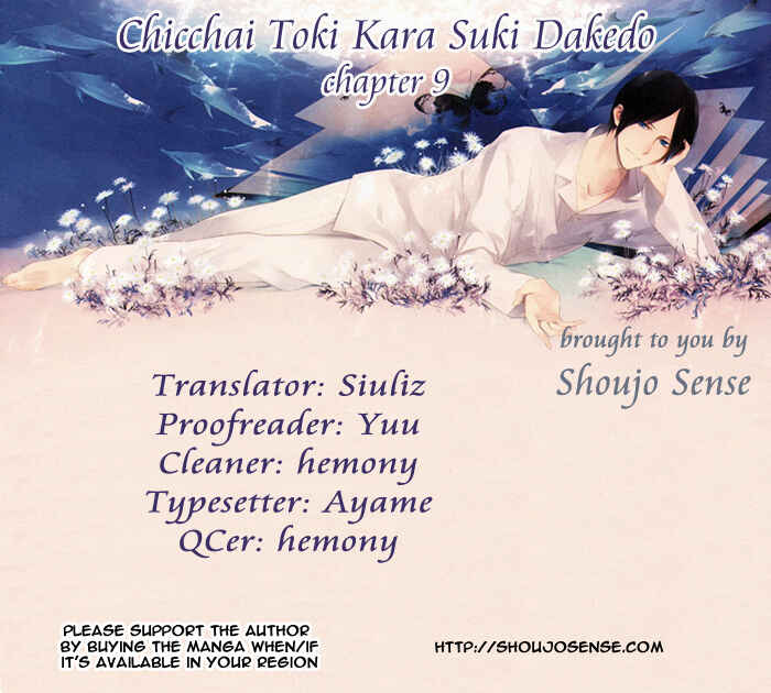 Page 1 Chapter 9 Chicchai Toki Kara Suki Dakedo