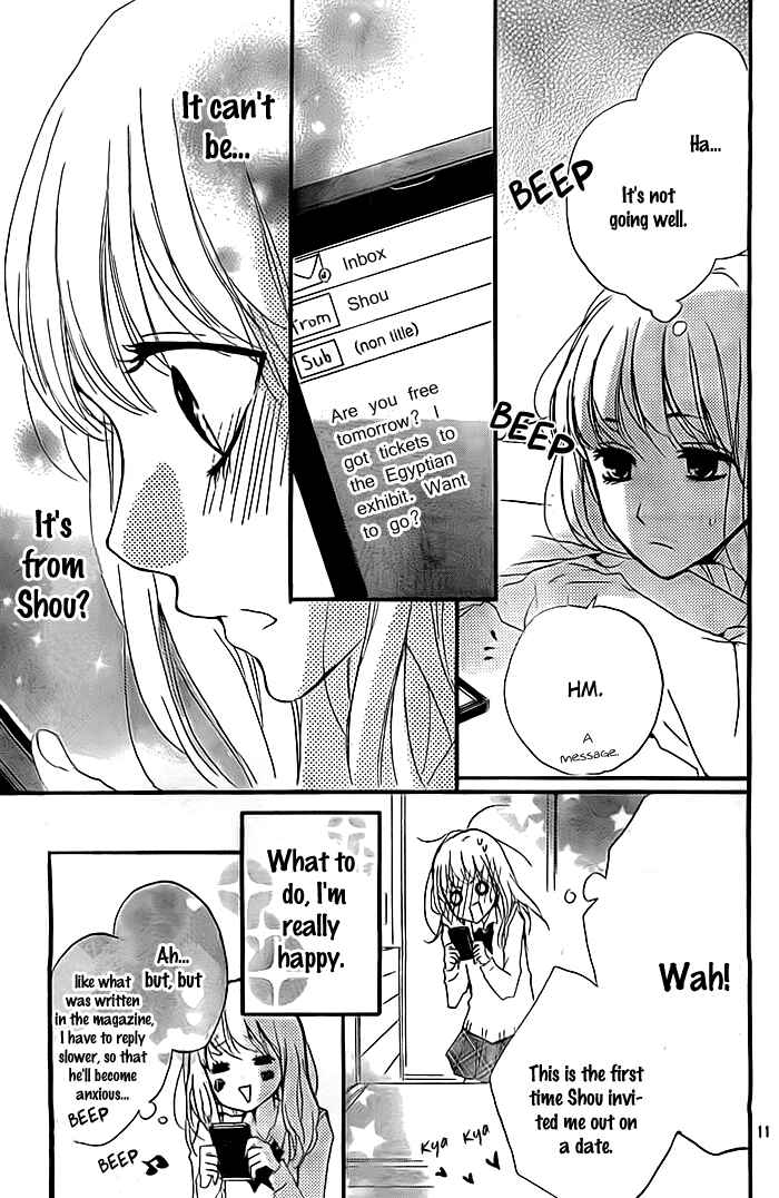 Page 12 Chapter 9 Chicchai Toki Kara Suki Dakedo