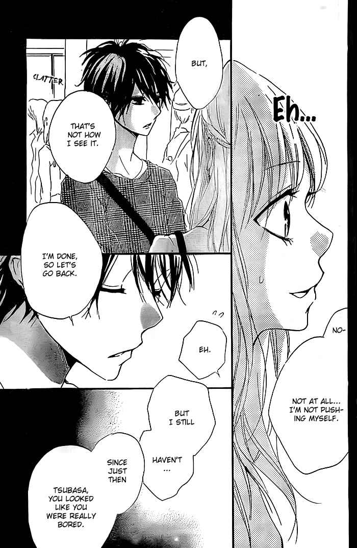 Page 24 Chapter 9 Chicchai Toki Kara Suki Dakedo