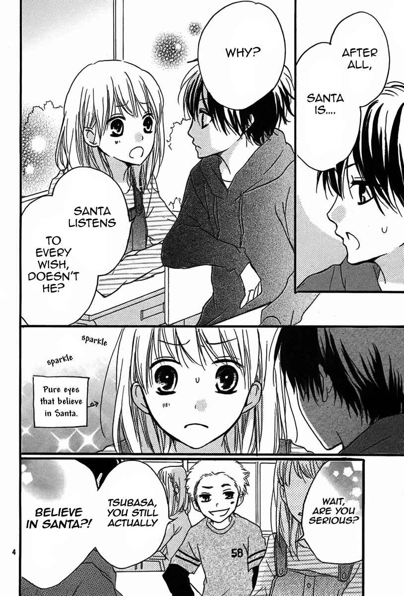 Page 5 Chapter 10.5 Chicchai Toki Kara Suki Dakedo